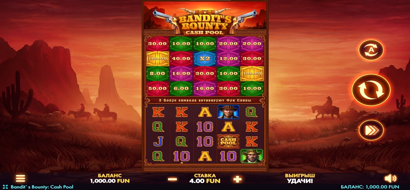 Bandits Bounty: Cash Pool